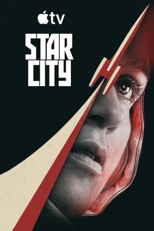 Star City streaming