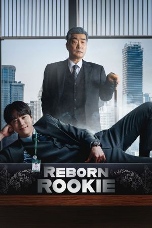 Reborn Rookie streaming