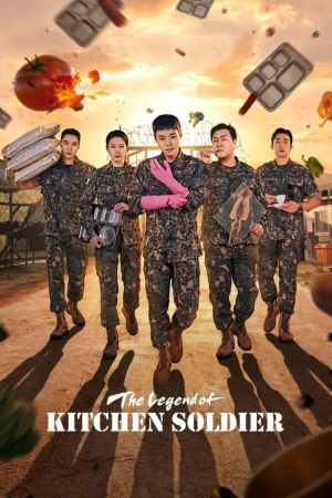 The Legend of Kitchen Soldier streaming