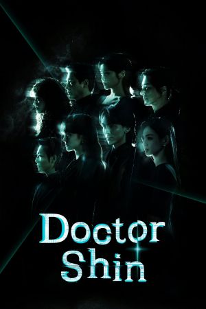 Doctor Shin streaming