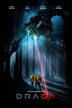 DRAGN streaming