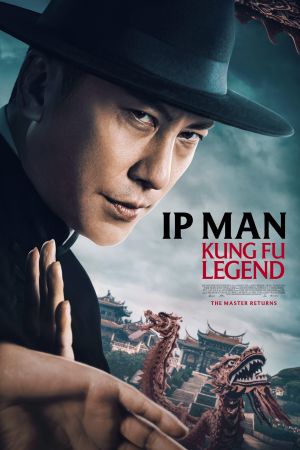 Ip Man: Kung Fu Legend streaming
