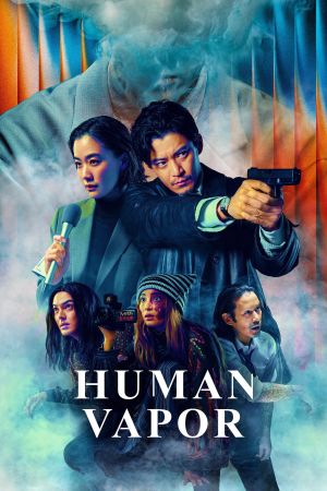 Human Vapor streaming