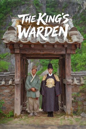 The King's Warden streaming